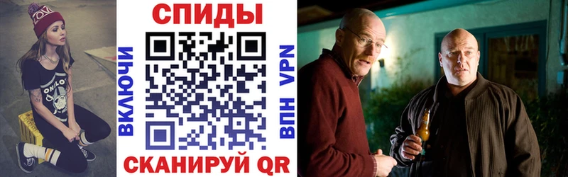 Амфетамин Розовый  Купить  Любим 