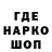 Кетамин VHQ Rasul Kasenov