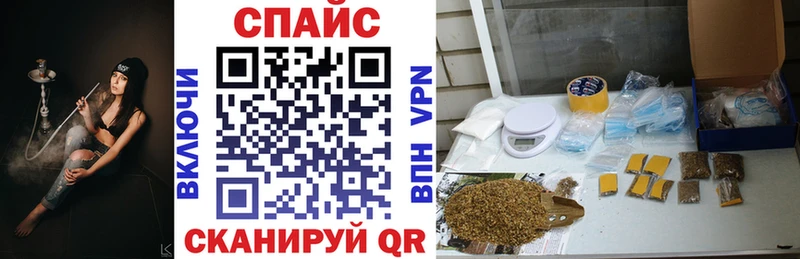 Бутират Butirat  Купить  Любим 
