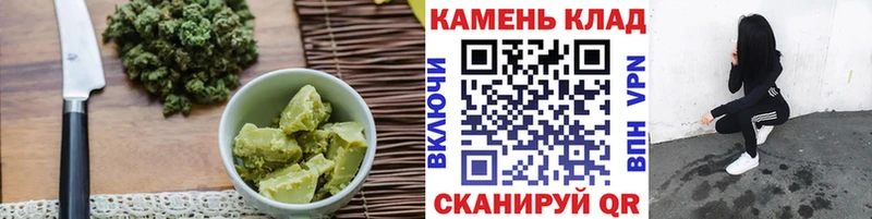 Купить закладки  Любим  Еда ТГК марихуана 