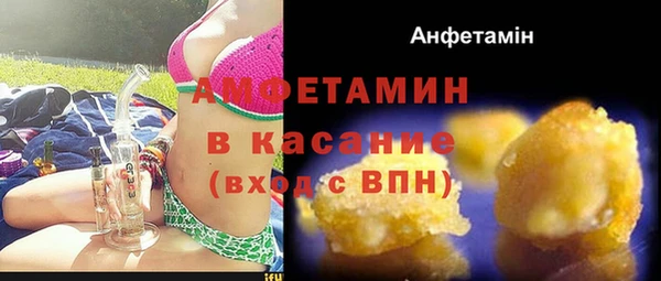 дистиллят марихуана Балабаново
