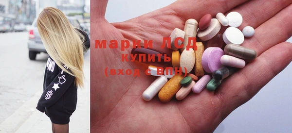 дистиллят марихуана Балабаново