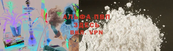 дистиллят марихуана Балабаново