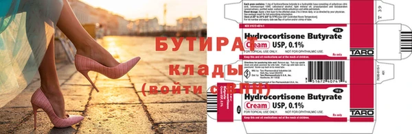 твердый Балахна