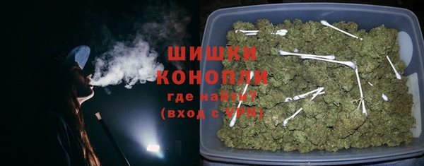 мет Баксан