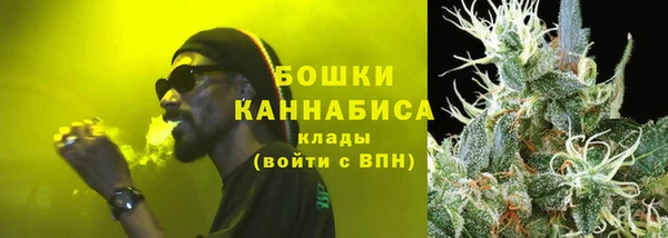 мет Баксан