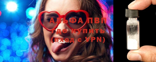 дистиллят марихуана Балабаново
