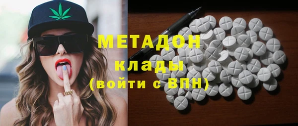 твердый Балахна