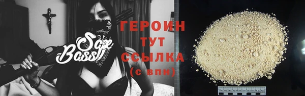 мет Баксан