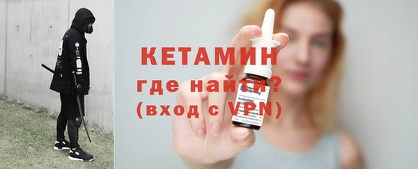 твердый Балахна