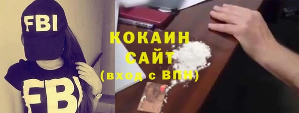 твердый Балахна