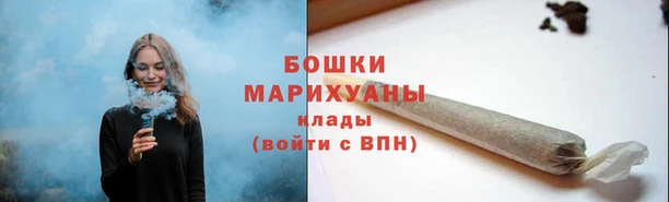 дистиллят марихуана Балабаново