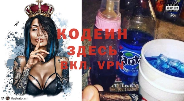 твердый Балахна