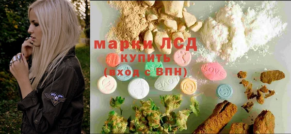 твердый Балахна
