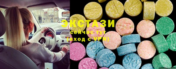 дистиллят марихуана Балабаново