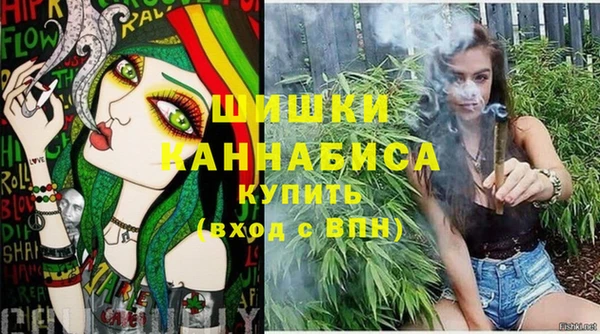 твердый Балахна