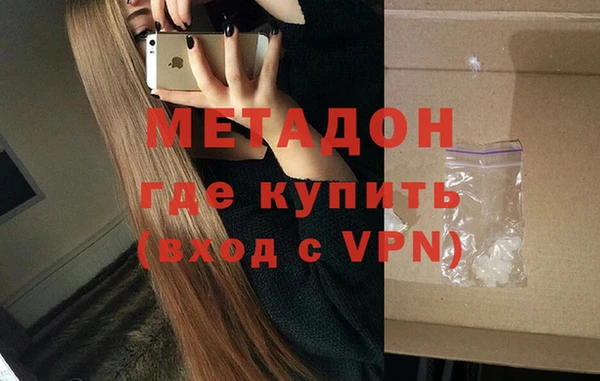 мет Баксан
