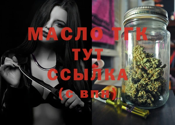 твердый Балахна