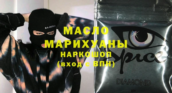 мет Баксан