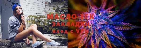 мет Баксан