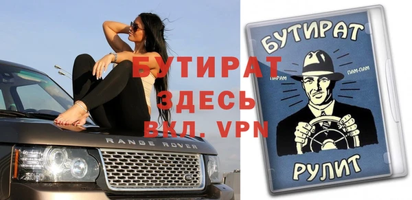 твердый Балахна