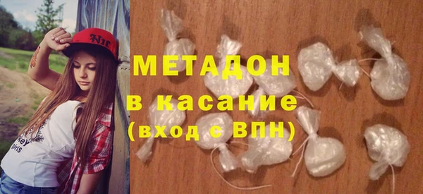 соль курить ск Арсеньев
