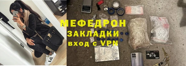 дистиллят марихуана Балабаново