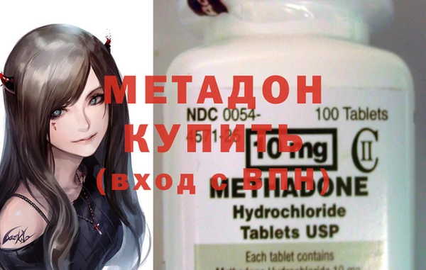 твердый Балахна