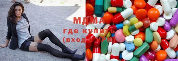 мет Баксан