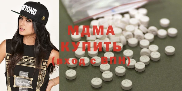 твердый Балахна
