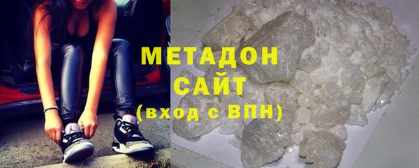 твердый Балахна