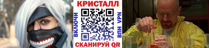 Купить закладки  Любим  МЕТАМФЕТАМИН пудра 