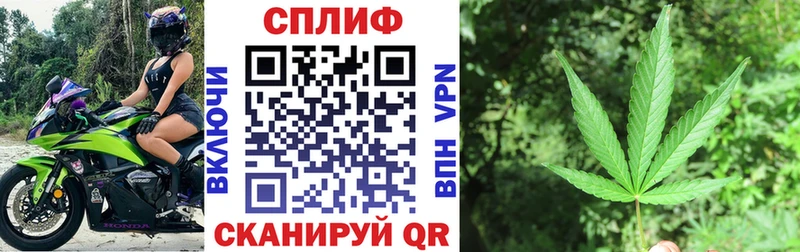 Купить  Любим  Шишки марихуана OG Kush 